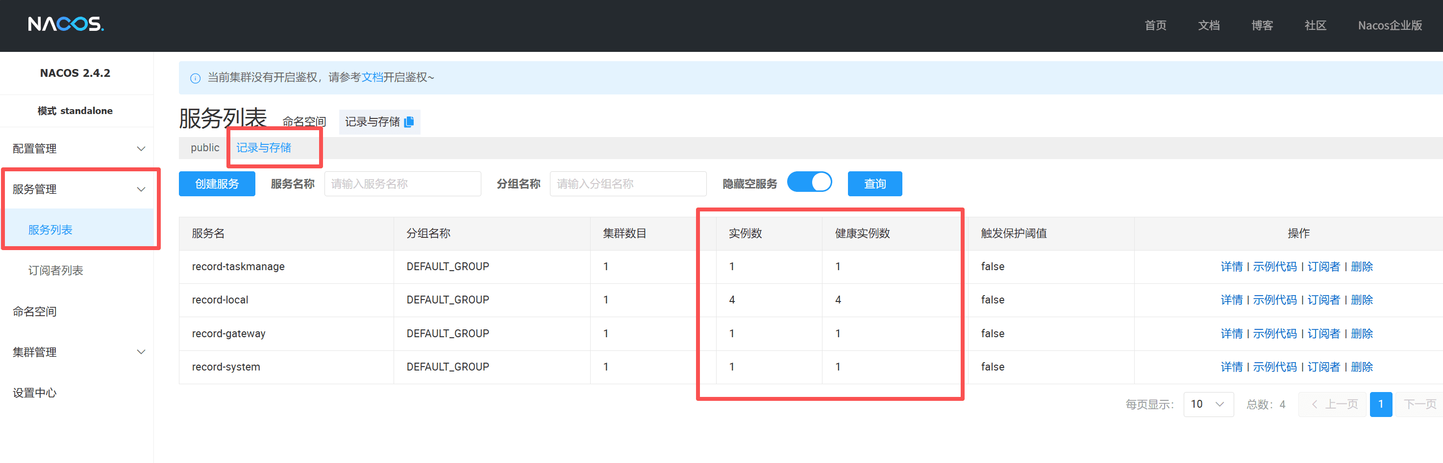 Pasted image 20251111112721